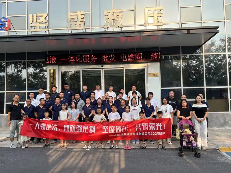 J9ŹٷվҺѹ2025Ž