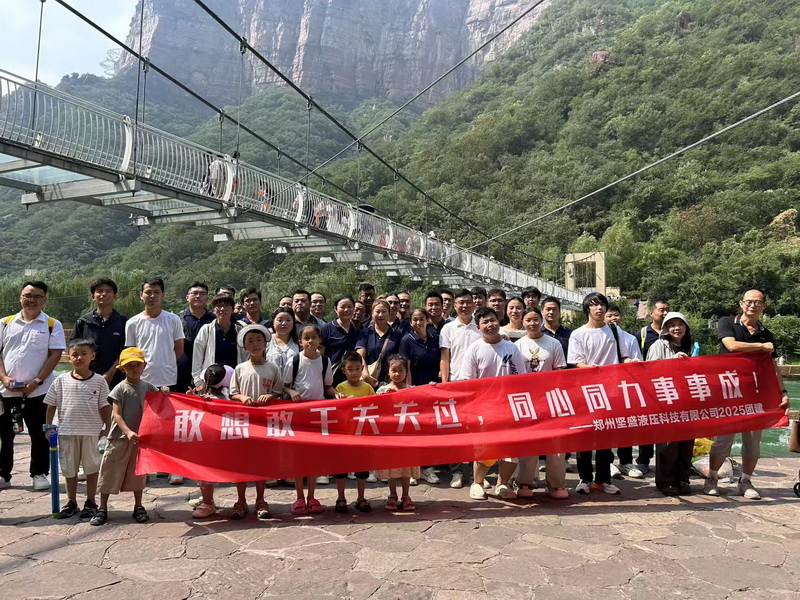 J9ŹٷվҺѹ2025Ž